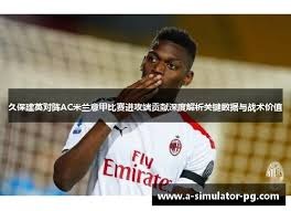江苏安心购彩世界杯助您轻松投注享乐趣
